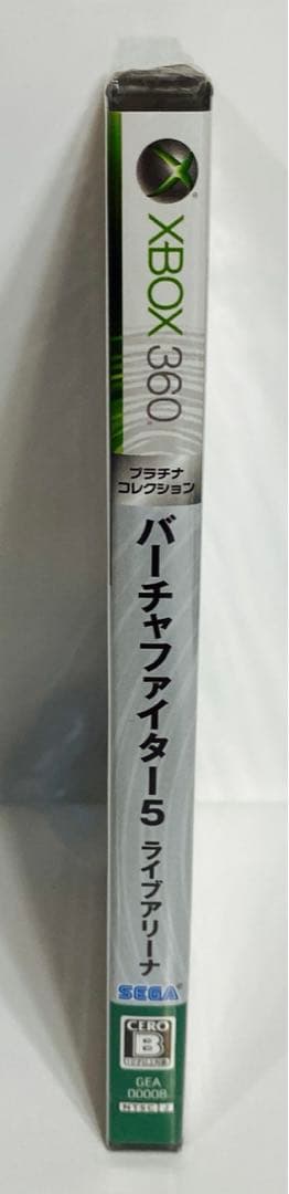 新品　バーチャファイター5 Live Arena Xbox 360 プラチナ