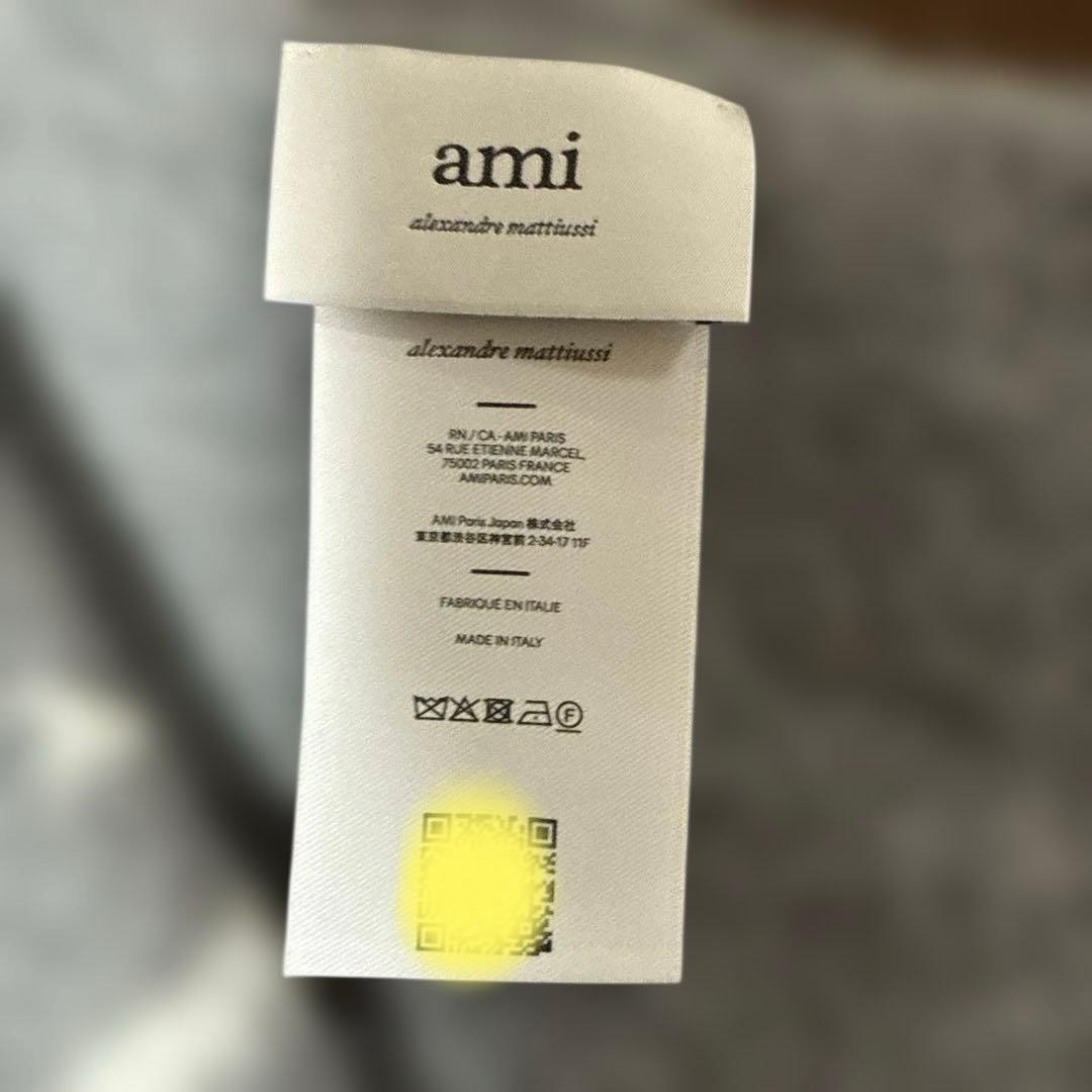ami マフラー