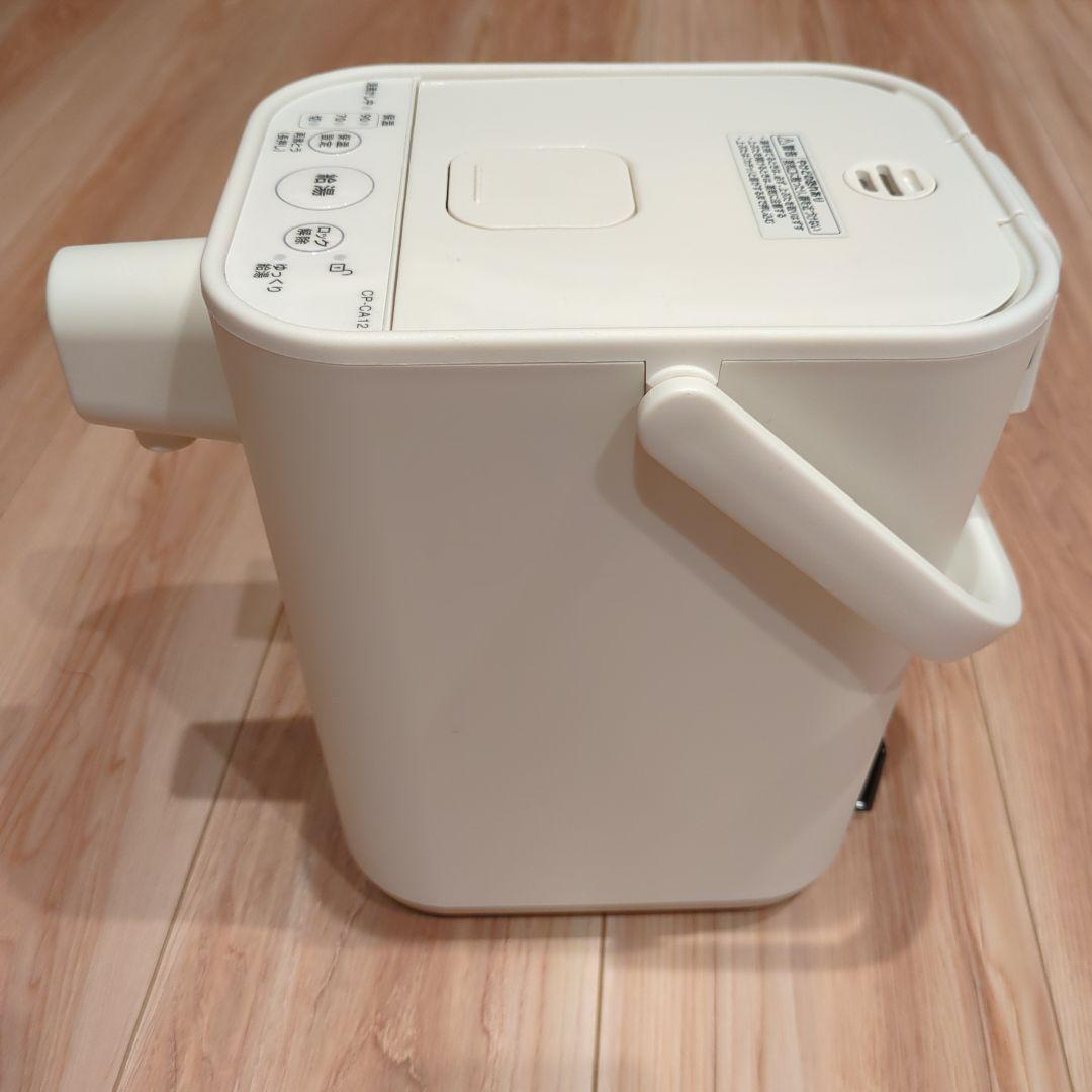 【美品】象印 ZOJIRUSHI 「STAN.」 マイコン沸とう電動ポット