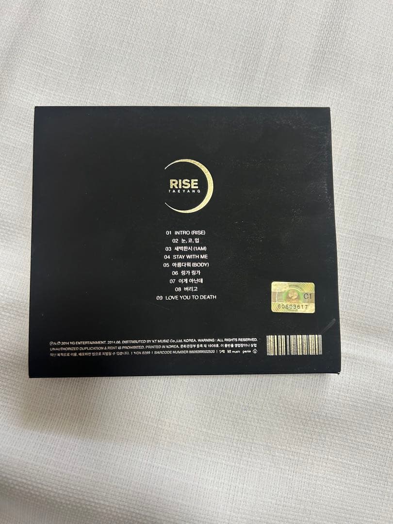 K-POP・アジア BIGBANG SOL TAEYANG CD DVD