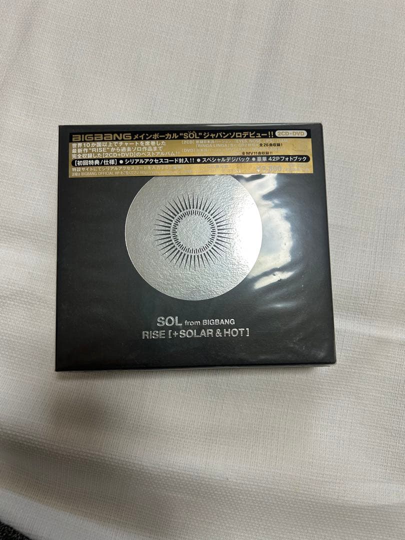 K-POP・アジア BIGBANG SOL TAEYANG CD DVD