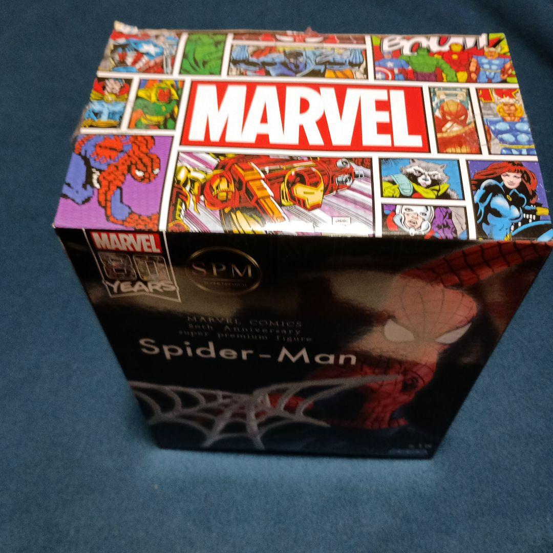 セガ スパイダーマン スーパープレミアムフィギュア マーベル 80周年記念-
