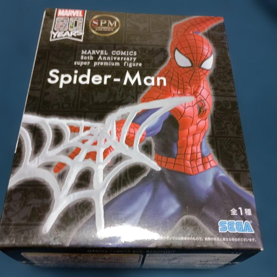 セガ スパイダーマン スーパープレミアムフィギュア マーベル 80周年記念-