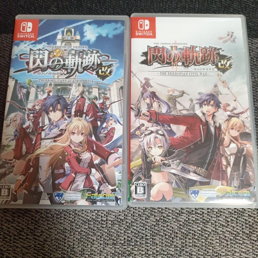 Switch 英雄伝説 閃の軌跡1 改 閃の軌跡2 改 2作品セット