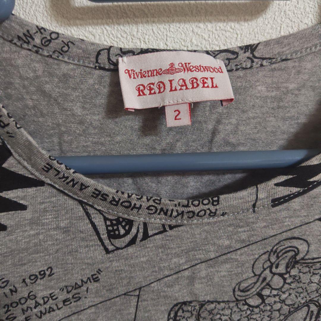 Vivienne Westwood✕マッテオ・グアルナッチャ　Tシャツ