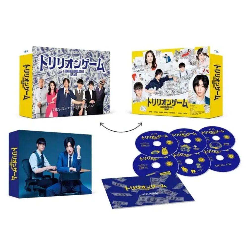 【未開封DVD】 トリリオンゲーム DVD-BOX 目黒蓮 佐野勇斗 今田美桜