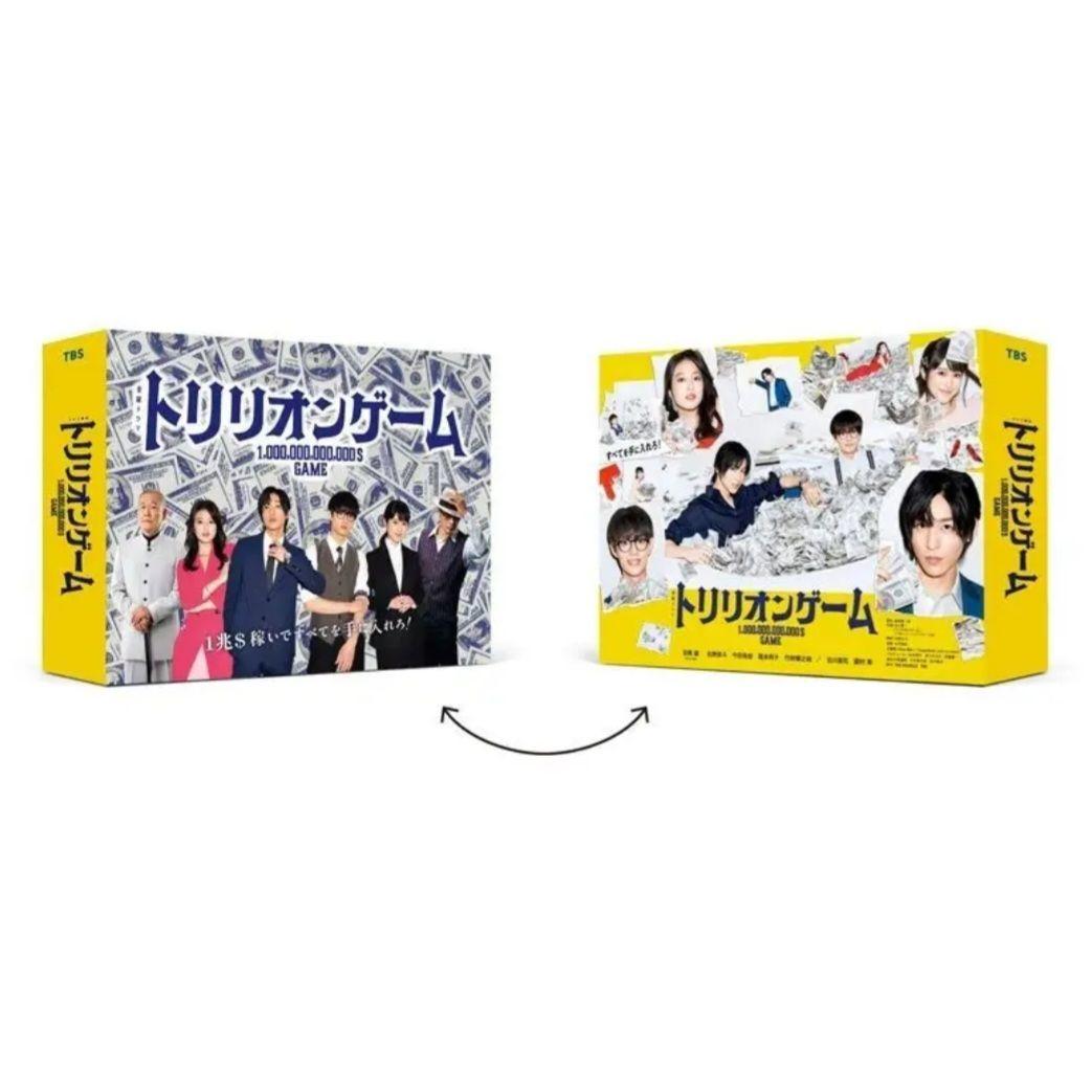 【未開封DVD】 トリリオンゲーム DVD-BOX 目黒蓮 佐野勇斗 今田美桜