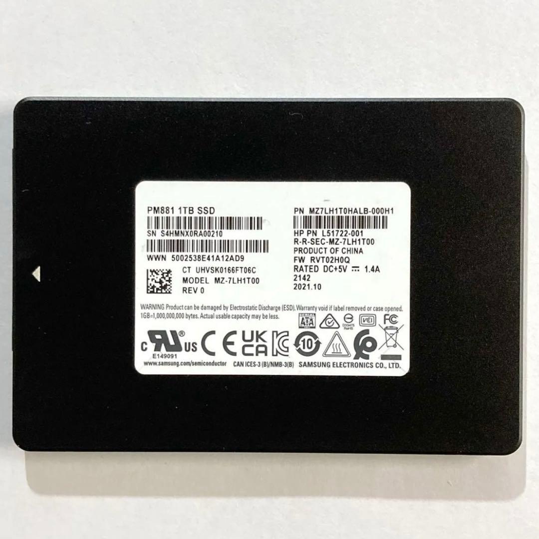 内蔵型SSD SAMSONG 860 EVO PM881 1TB SSD SATA