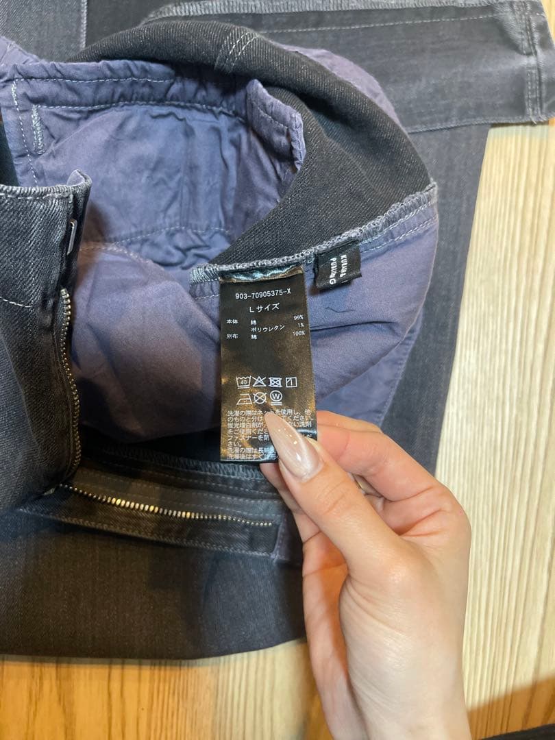 北欧、暮らしの道具店 デニム素材のナロースカート グレー L