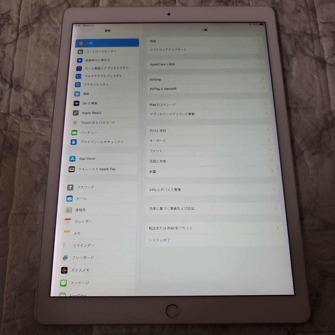 105 iPad pro 12.9 2世代 64GB Wi-Fi シルバー