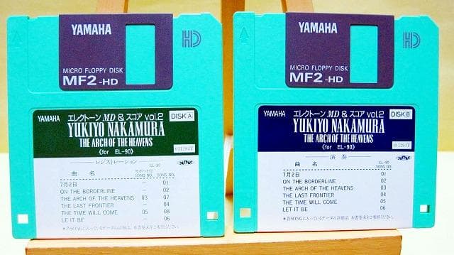 「中村幸代」エレクトーンMD&スコア②　開封済み：FD2枚付　初版♪