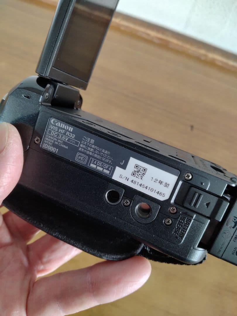 ビデオカメラ　キヤノン　HF R32　実用美品