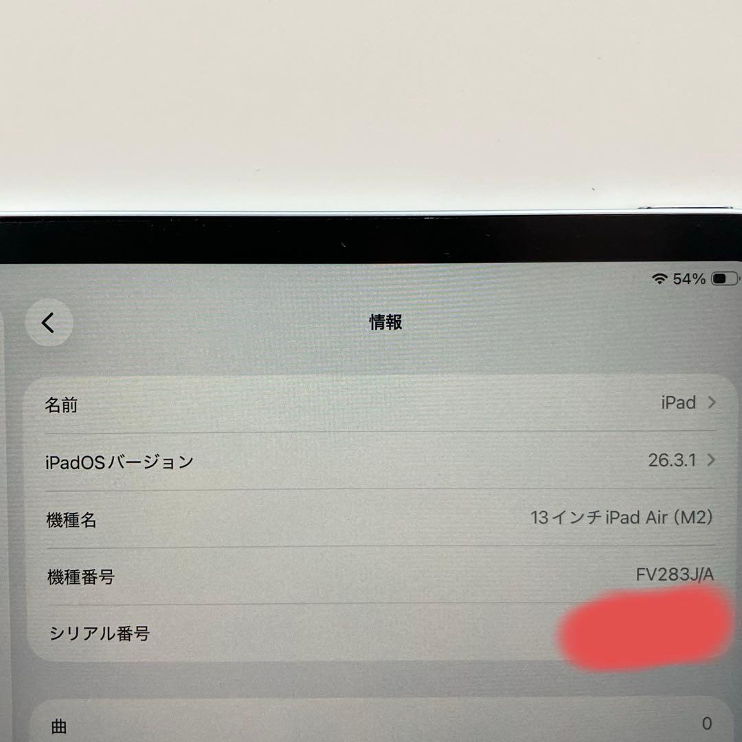 TomsiPad Air 13インチ Wi-Fi 128GB