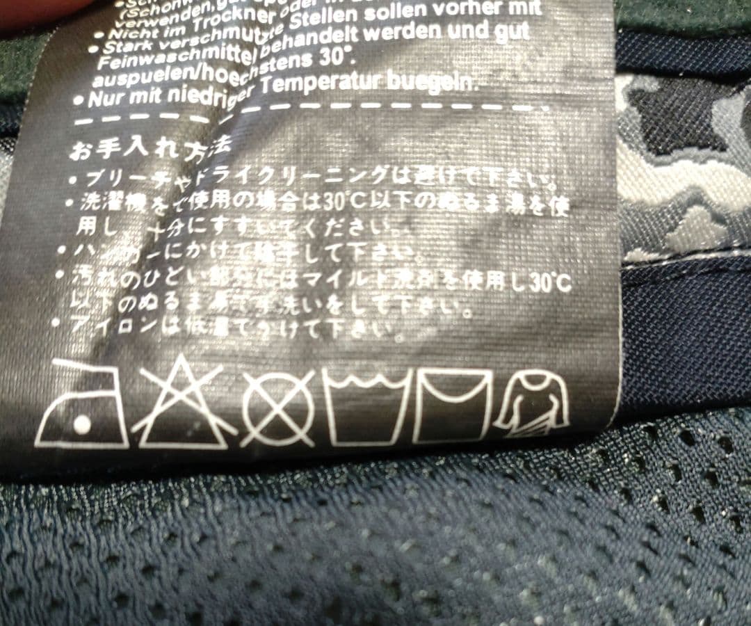 バートン　BURTON　スノーボードウェア　パンツ　ズボン　 黒　ブラック　 L