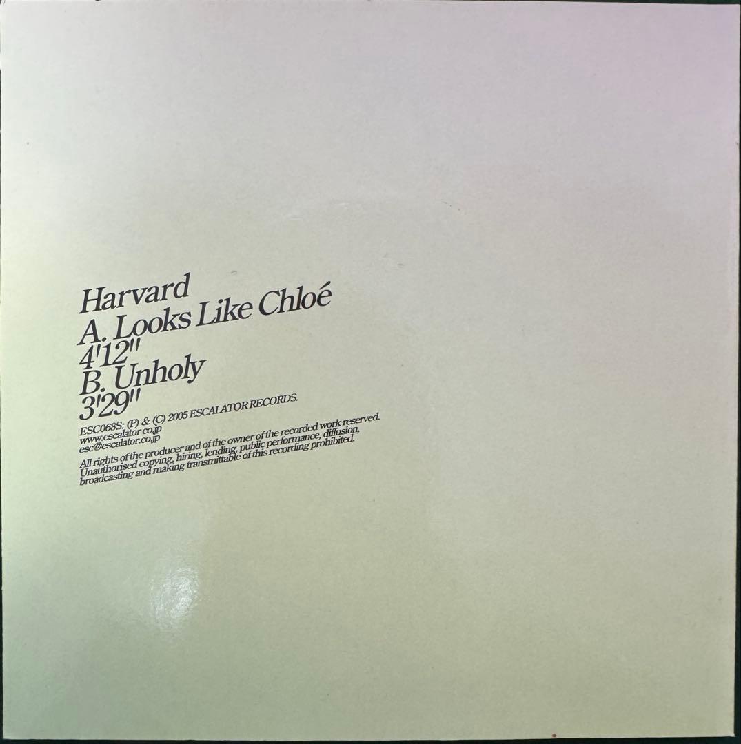 HARVARD 7inch レコード