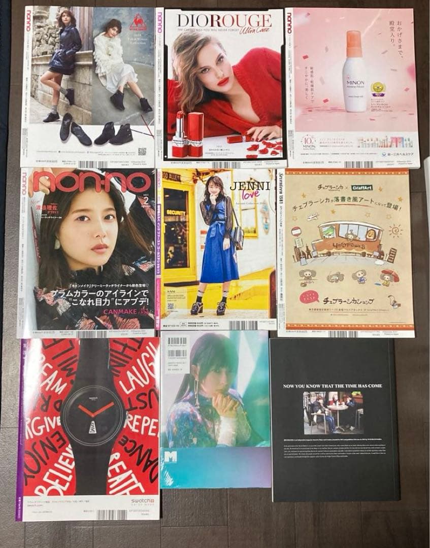 SixTONES掲載の雑誌45冊+切り抜き80ページ以上
