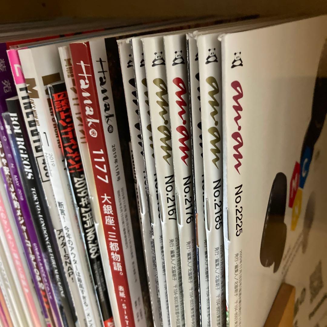 SixTONES掲載の雑誌45冊+切り抜き80ページ以上