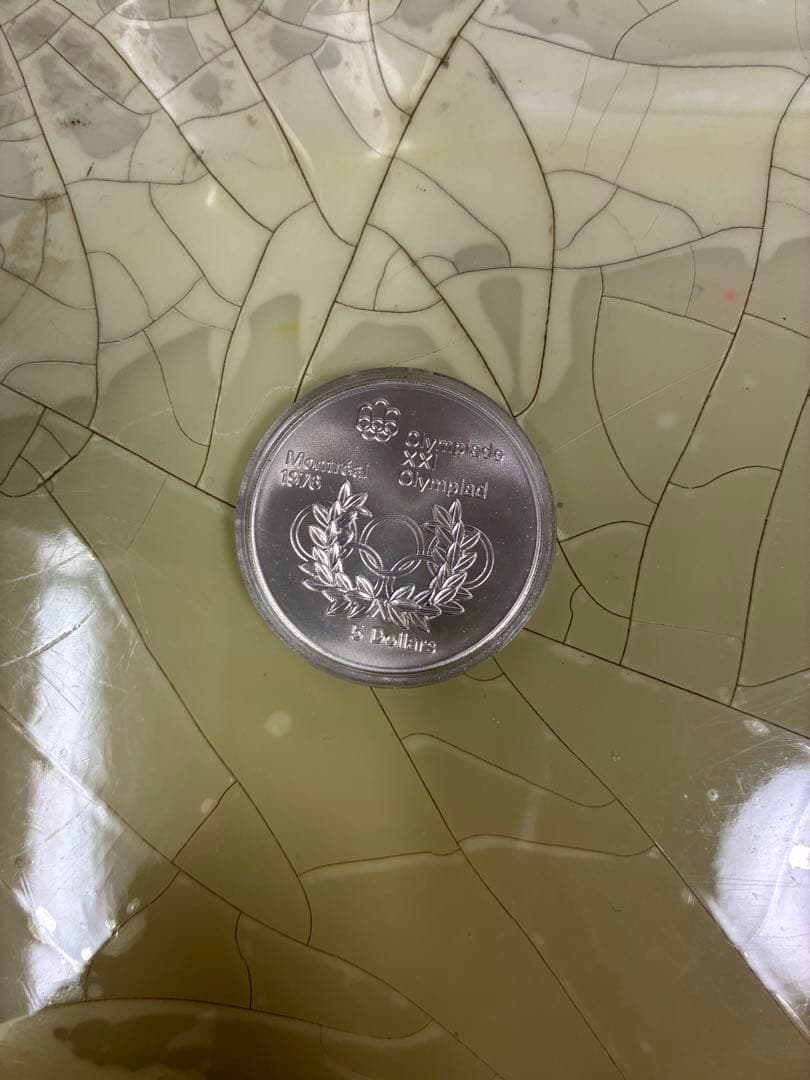 1974年 モントリオールオリンピック記念　エリザベス2世 5ドル銀貨