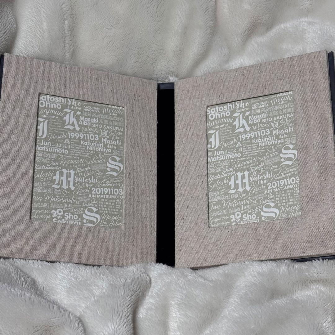 嵐 DVD オマケは主が大切に保管していた宝物です