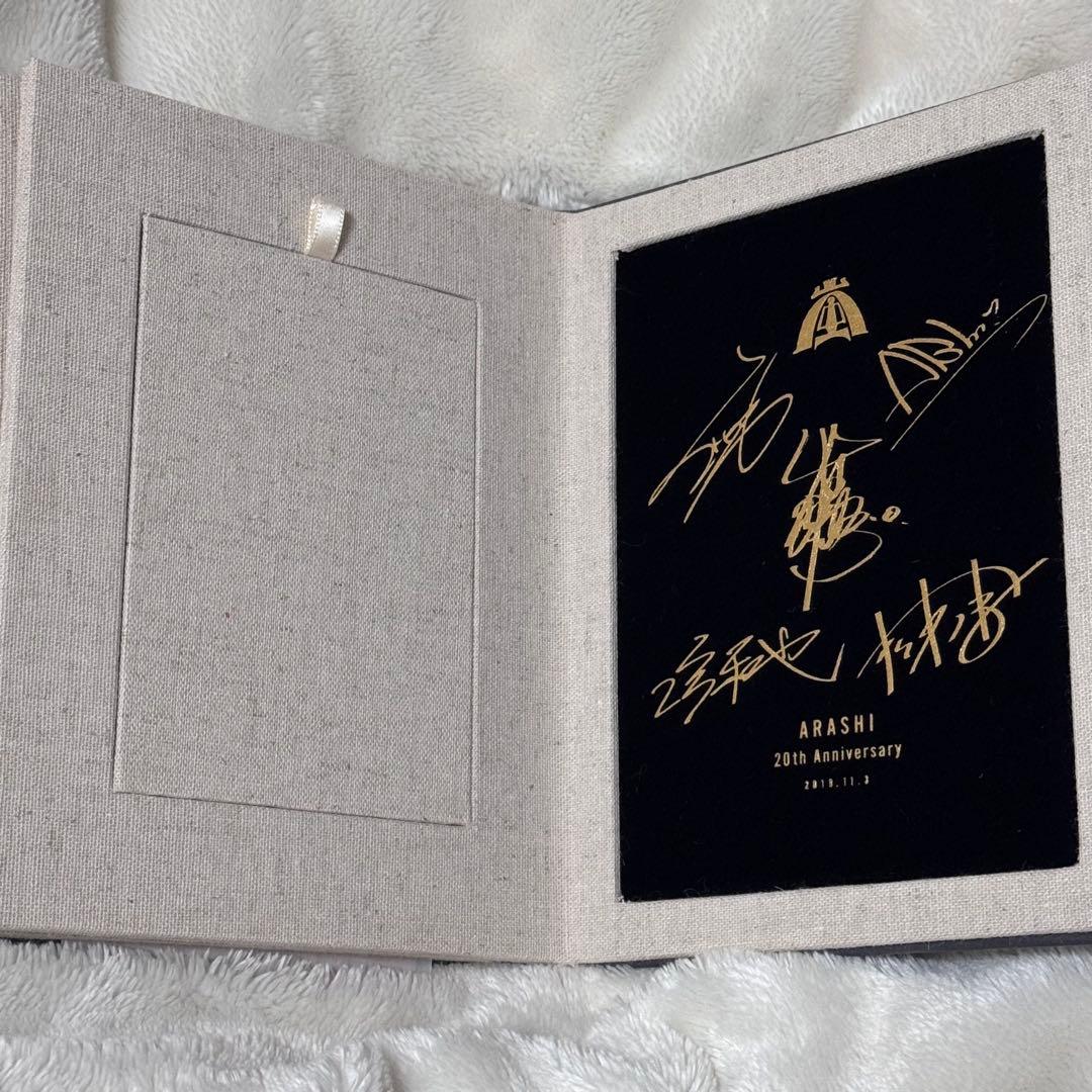 嵐 DVD オマケは主が大切に保管していた宝物です