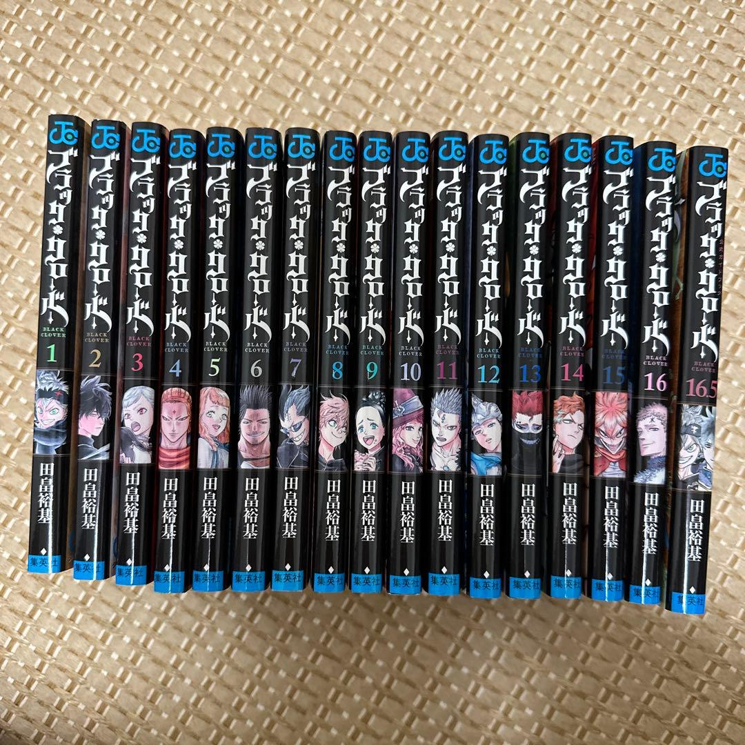 ブラック・クローバー 全34巻セット(16.5含む）