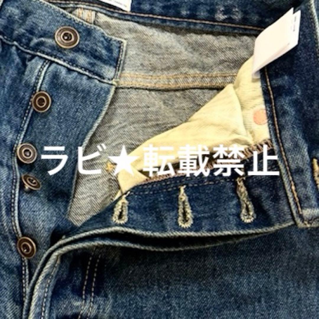 RIN様 デニム 38ブルー