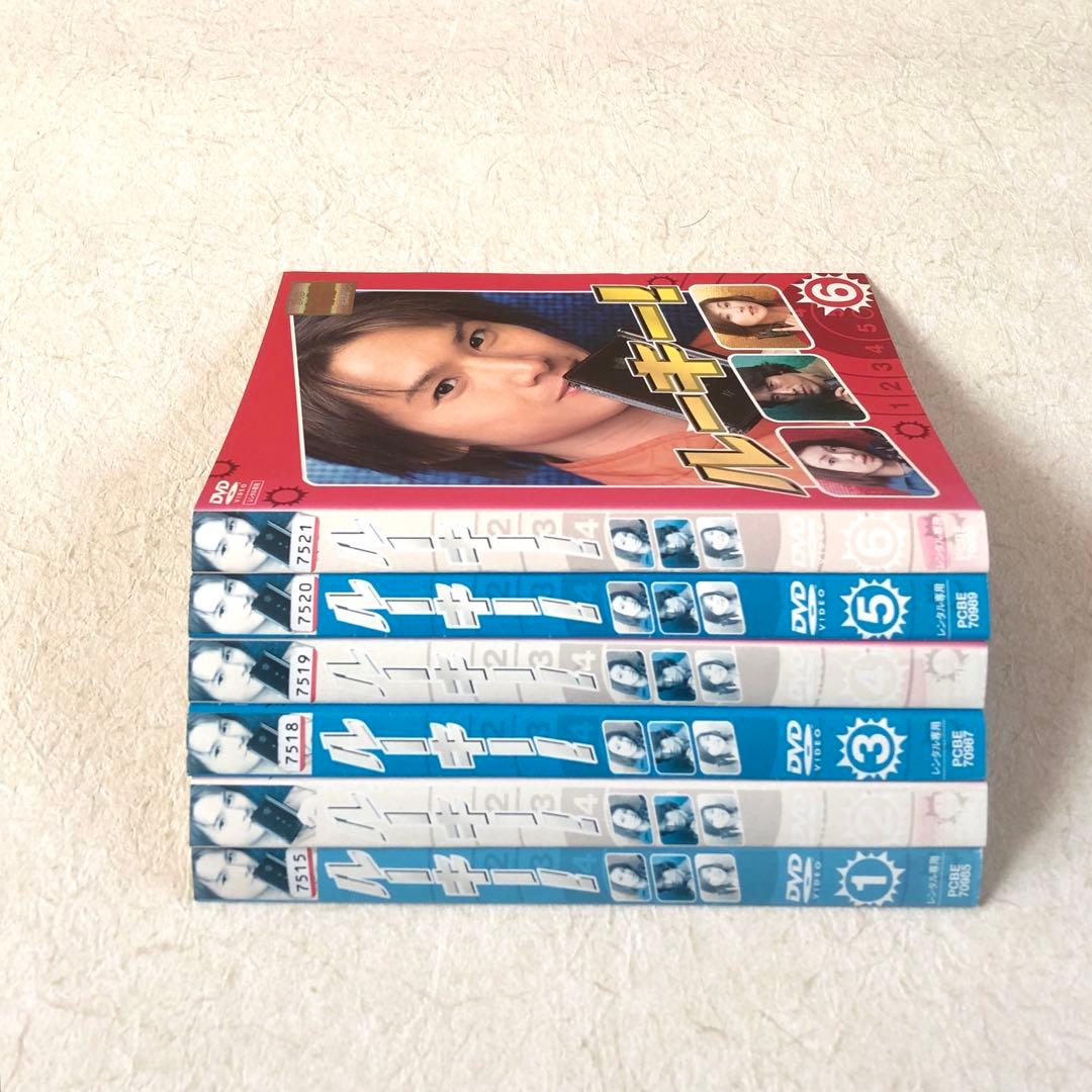 ルーキー！ 全６巻 DVDレンタル落ち