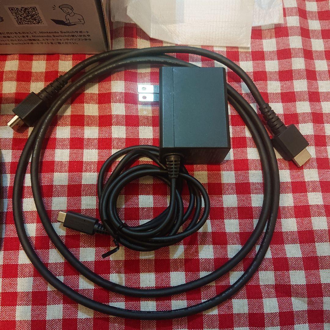 HAC-001 ポーチ保護シート付きSwitch 本体 グレー