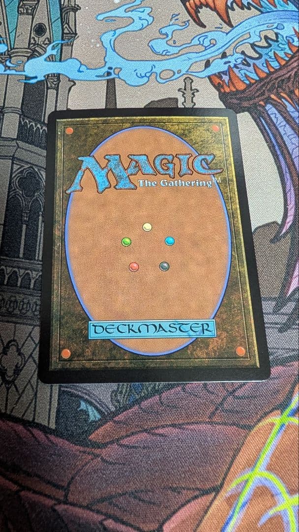 MTG FF バスターソード　拡張アート foil