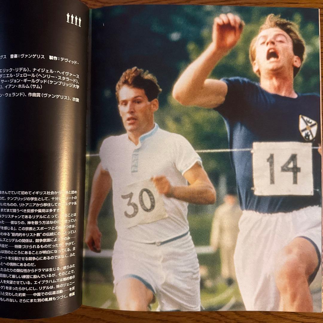 趣味・スポーツ・実用 MOVIES OF THE 80s
