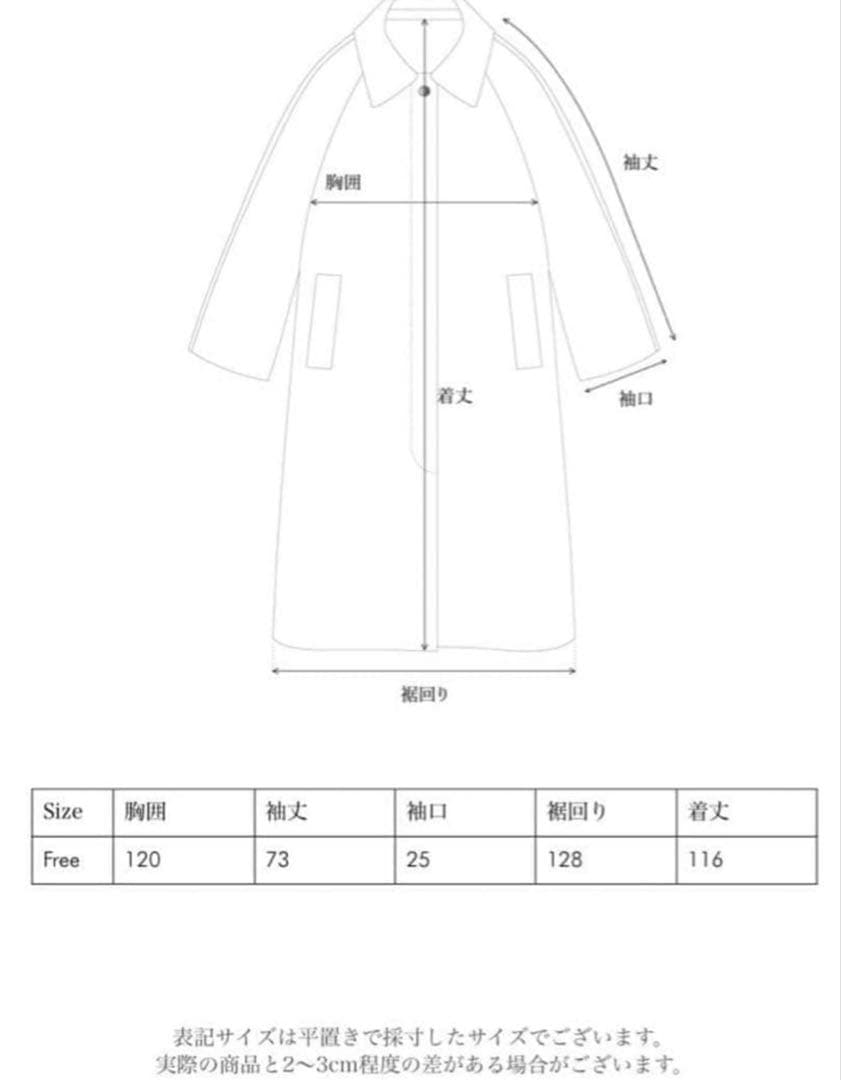 ジャケット・アウター OHOTORO Tangled Alpaca Coat