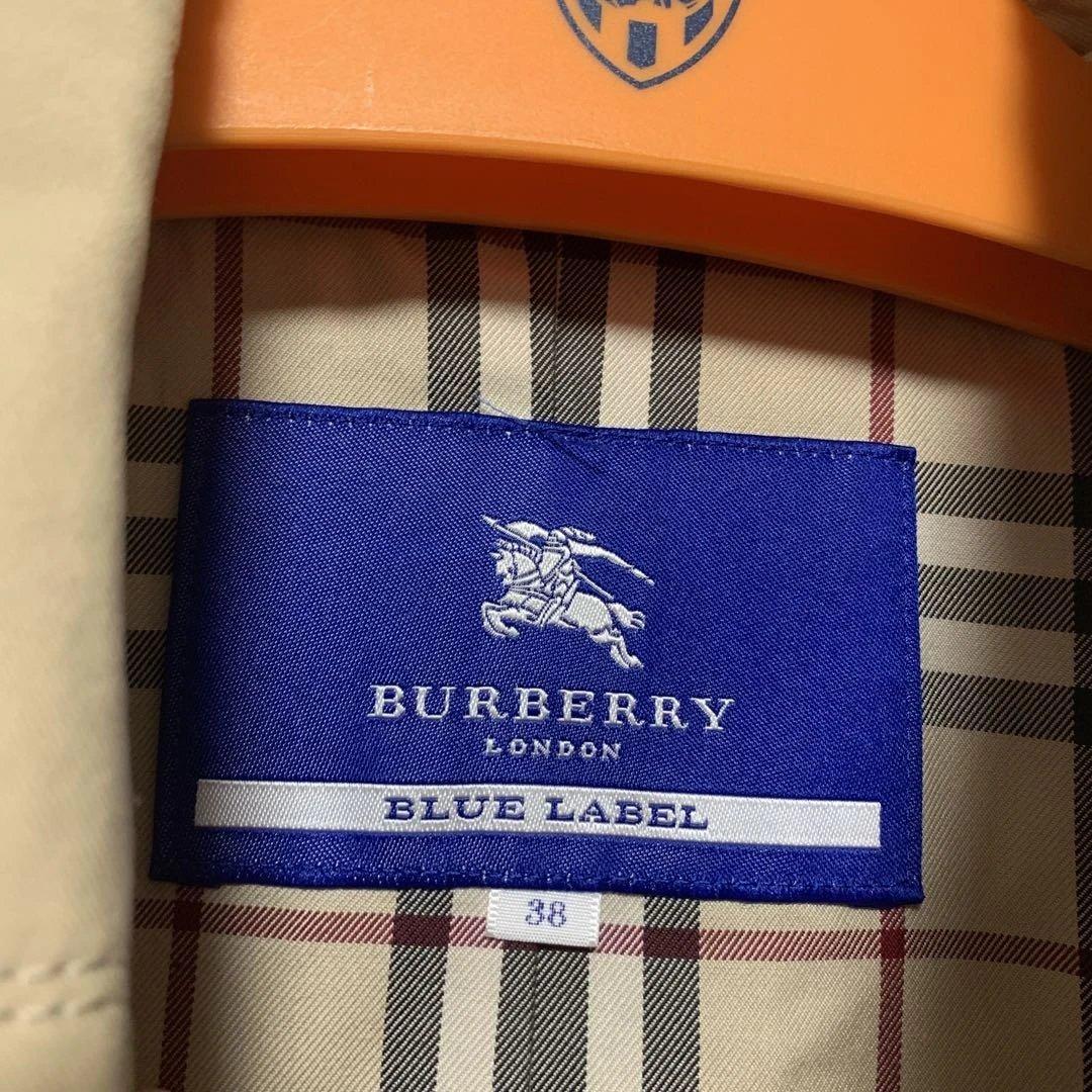 BURBERRY BLUE LABEL 美ライン セレブ 上品 三陽商会 刻印