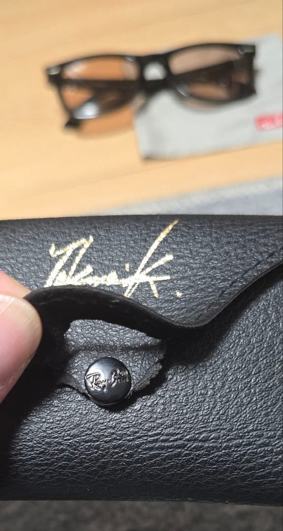 ヒロフミ Ray-Ban サングラス ブラック キムタクモデル