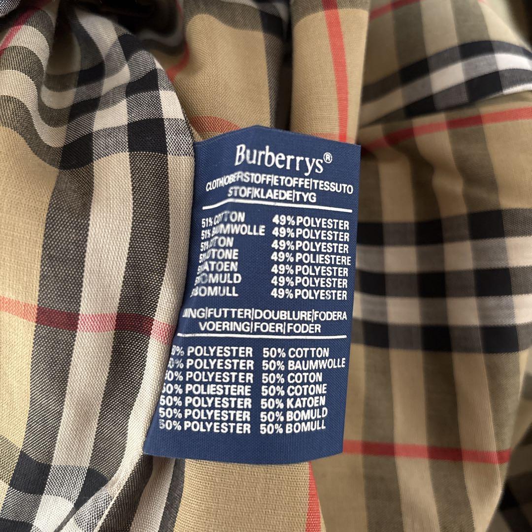 ヴィンテージ☆Burberrys ベージュ トレンチコート ライナー付き