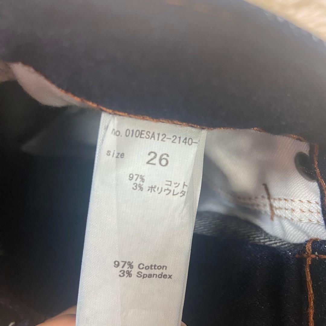 MOUSSY マウジー Rebirth ハイウエストフレアデニムパンツ