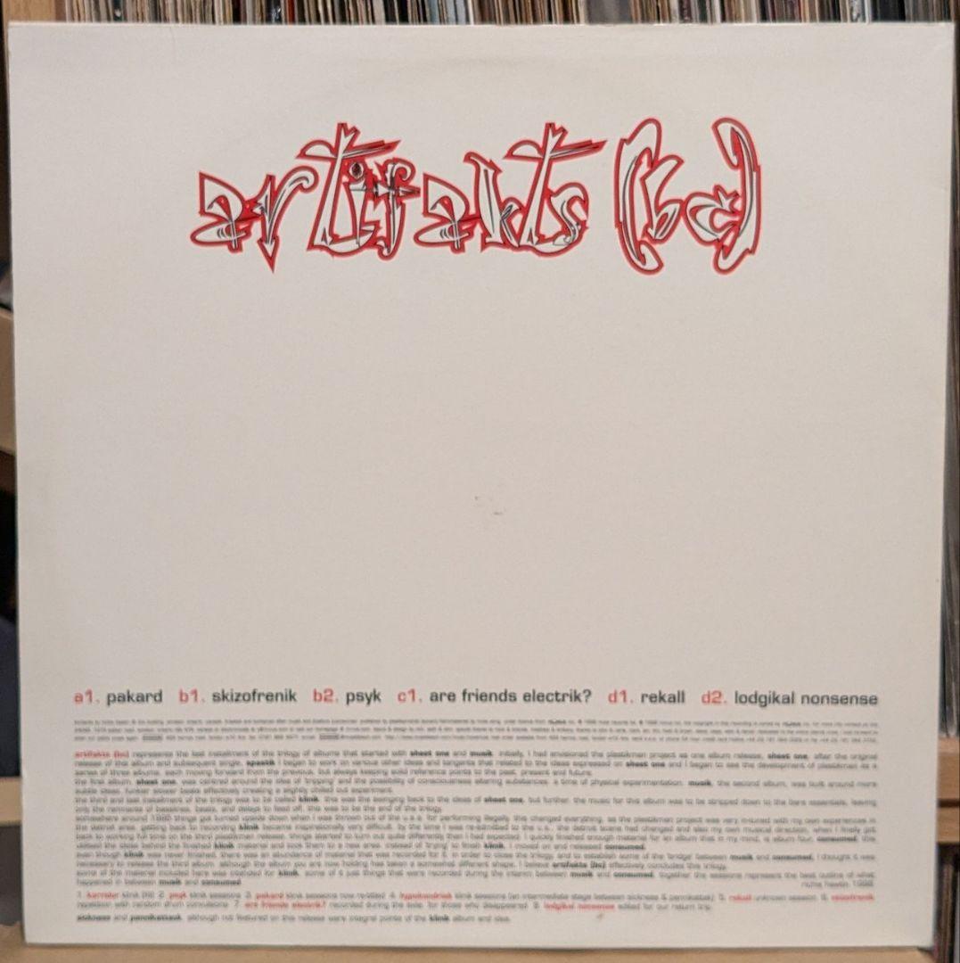 plastikman artifakts (bc) レコード