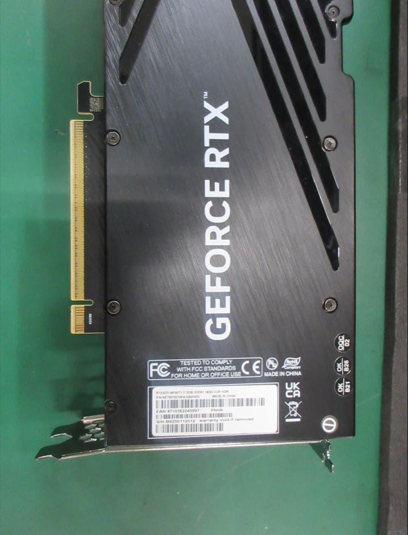 RTX5070 INFINITY 3 12GB GDDR7 ジャンク