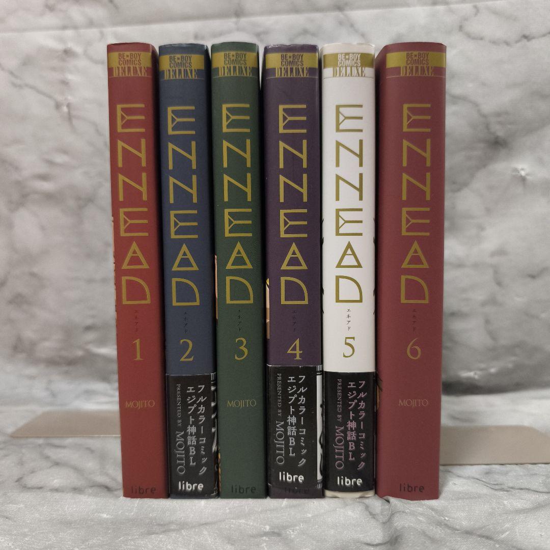 ENNEAD エネアド 日本語版 1-6巻 セット 全巻★MOJITO リブレ