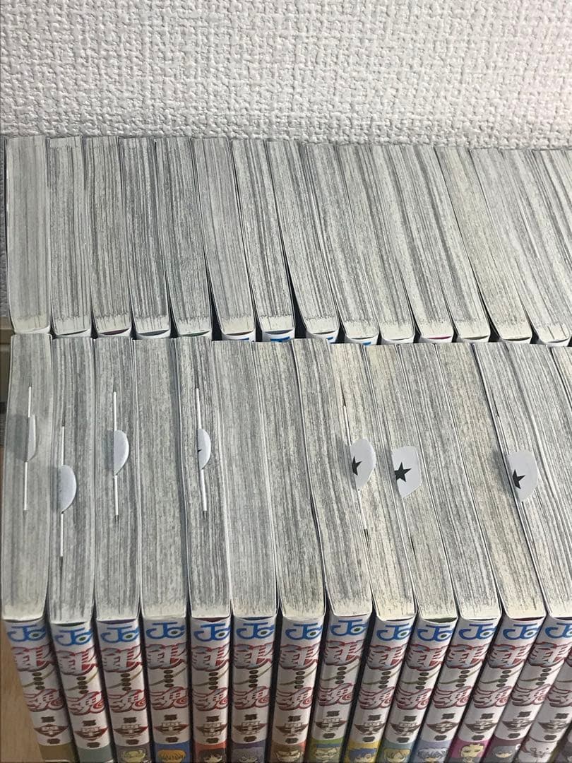 【美品】銀魂　1-77巻　全巻セット