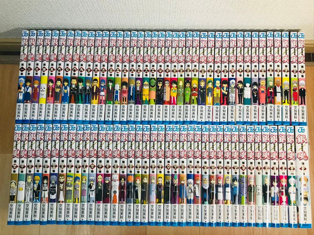 【美品】銀魂　1-77巻　全巻セット