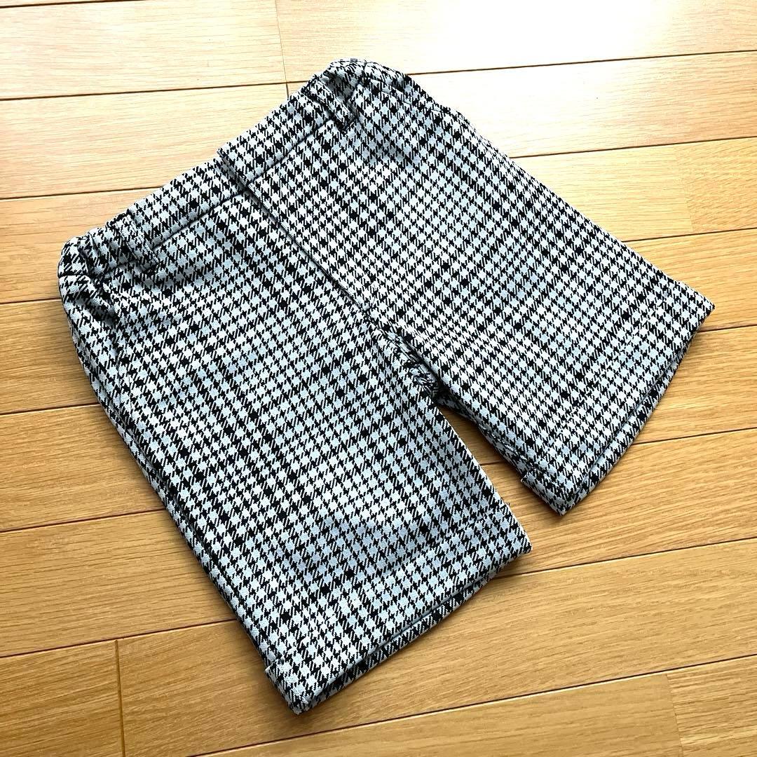 りん