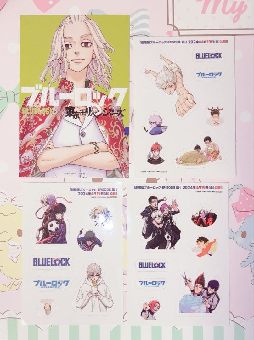 ブルーロック 1〜29巻 キャラブック＋特典付き