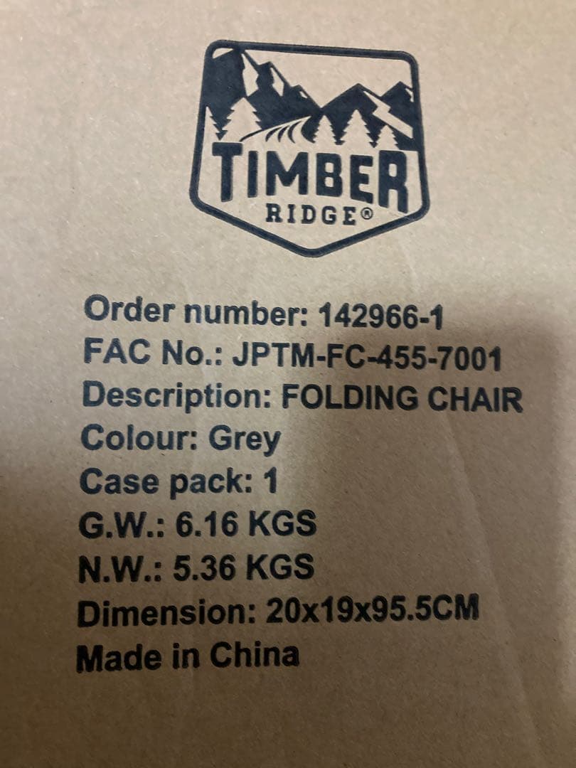 新品 リクライニング TIMBER RIDGE キャンプチェア 折りたたみ