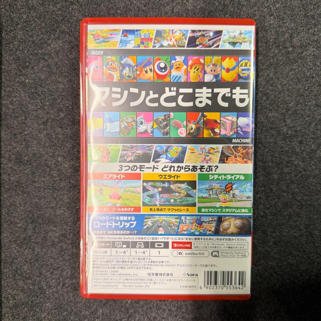 カービィのエアライダー Nintendo Switch 2 ソフト