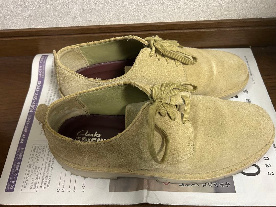 Clarks Desert Rock Lo / デザートロックロー