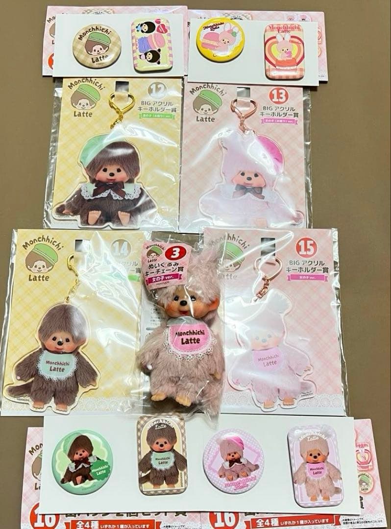 Y*g様 モンチッチ エンタメくじ ぬいぐるみキーチェーン アクキー 缶バッジ