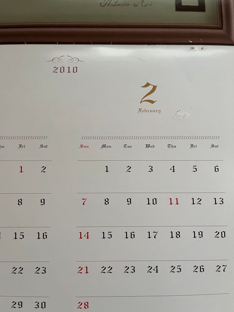 トールペイント　森初子　2009年　2010年　カレンダー　パケット