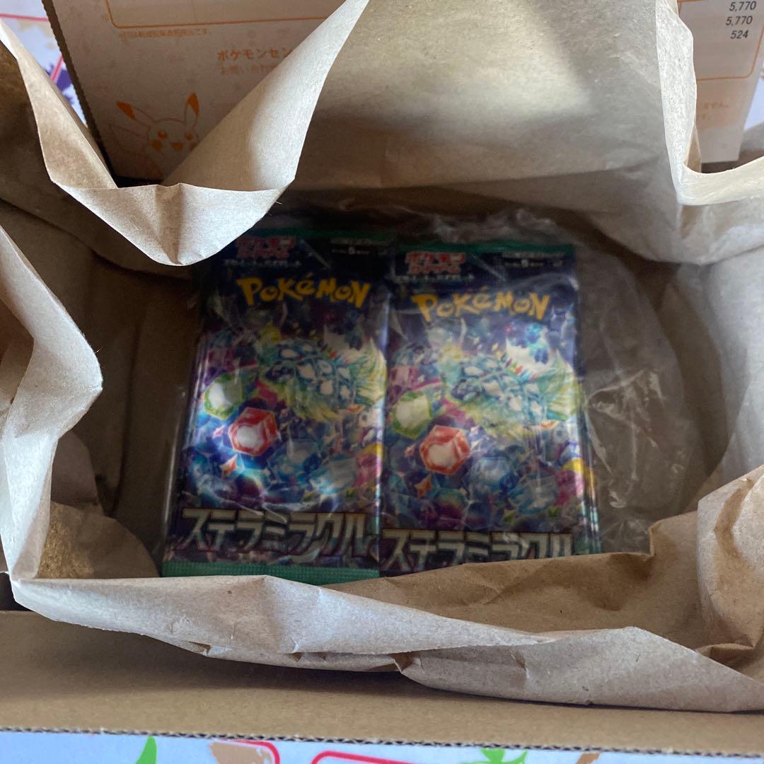ポケモンセンターオンラインで購入した ステラミラクル　29パック❗️
