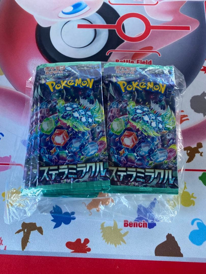 ポケモンセンターオンラインで購入した ステラミラクル　29パック❗️