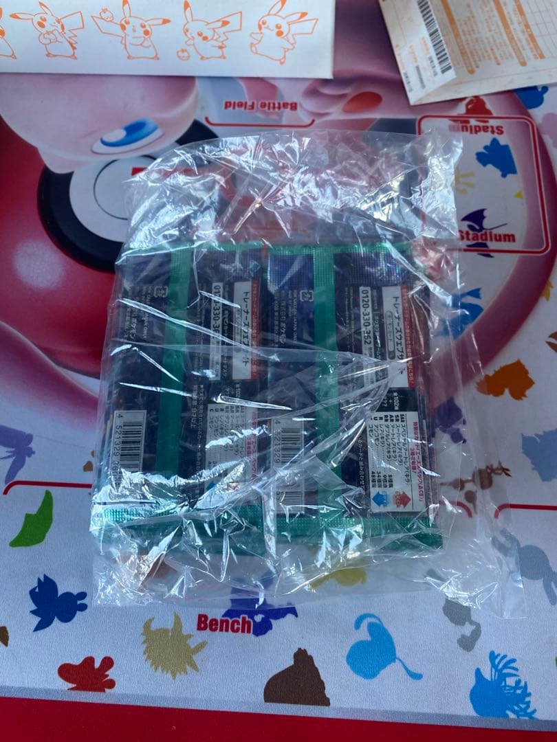 ポケモンセンターオンラインで購入した ステラミラクル　29パック❗️